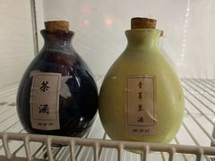 -好介口深夜酒馆(梅江店)
