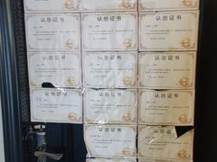 -奇门密室(五一新干线店)
