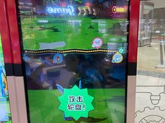 -反斗乐园(欢乐海岸店)