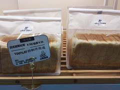 -心乐生活新鲜屋(星海广场店)