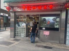 -牛记咖喱美食(十月初五日街店)