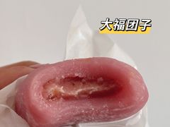 -西树泡芙(湖滨银泰in77B区店)