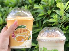 -O2鲜榨果汁(苏州龙湖狮山店)