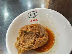 油面筋塞肉-毛华美食(清扬路店)