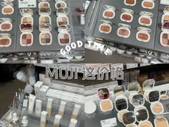 -MUJI无印良品(世博源店)