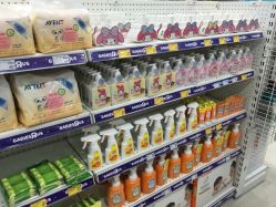 -玩具反斗城(德思勤店)