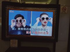 -星乐汇量贩式KTV(中冶祥腾城市广场店)