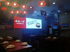 -周鱼小馆石锅酸菜鱼(活力汇店)