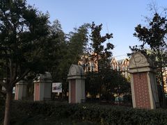 -上海音乐学院附属安师实验中学