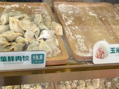 -袁记云饺(长胜市场店)