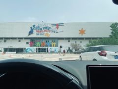 -乔波室内滑雪场