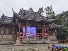-海窝子古镇