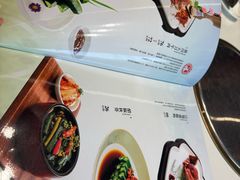 -名羊天下陕北横山铁锅炖羊肉(博文路店)