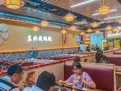 -炖四方东北铁锅炖·烧烤小龙虾(中豪国际店)