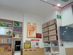 -郑远元专业修脚房(栖山路店)