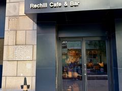 -Rechill Cafe(工体店)