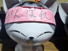 -学习谷日语培训日本留学·多语种外语教学(海淀人大分部)