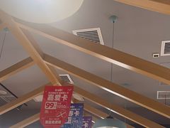 -嘉和一品(新辰天地大兴南区店)