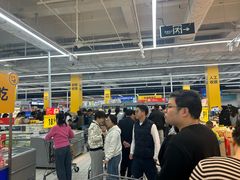 -沃尔玛(星湖商业城店)