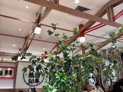 -味千拉面(广州白云机场T1西二店)