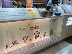 -Jazcu珍仕菓鲜榨果汁(西单大悦城店)