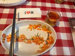 -西贝(枫蓝国际购物中心店)