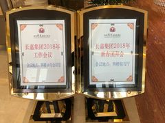 -西安阳光国际大酒店(西安火车站五路口地铁站店)