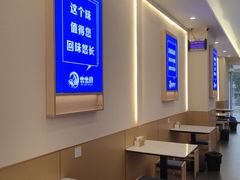 -木木鲜海鲜面(天一店)