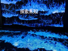 -联想未来中心