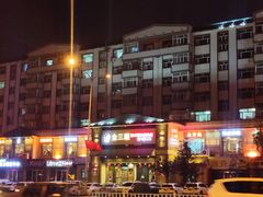门面-金三顺韩式炭火烤肉店(中华路店)