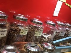 -么凤(波斯富街店)