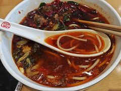 -三千粉牛肉米粉(来客茂店)