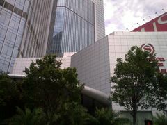 -广州粤海喜来登酒店