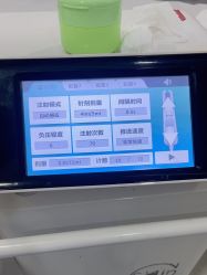 -上海首尔丽格医疗美容医院