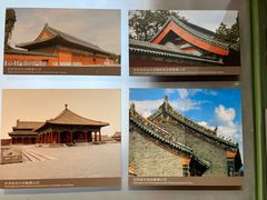 -北京古代建筑博物馆