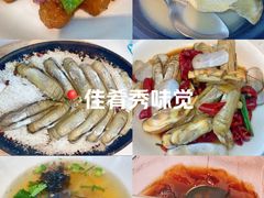 -莆田餐厅PUTIEN(三里屯店)