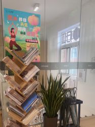 -归位瑜伽＆普拉提馆