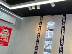 -百事喜乐炸鸡铺(合肥首店)