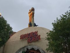 -南京银杏湖乐园