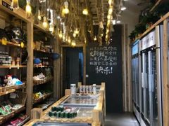 -锅圈食汇火锅烧烤食材超市(广益店)