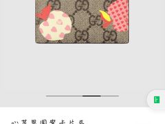 -Gucci(沈阳万象城店)