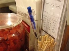 -COCO壱番屋(北京平安国际金融中心店)