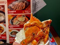 -恭喜上堓砂锅焗·海鲜大排档(闵行龙湖店)