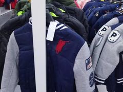 -BIGOFFS 超级折扣(仁恒伊势丹店)