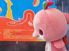 -天河体育中心