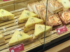 -味多美蛋糕(双安店)