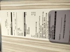 -必胜客(航洋国际店)