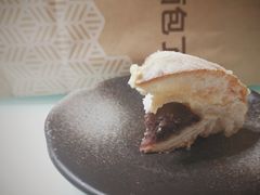 -原麦山丘(五棵松华熙店)