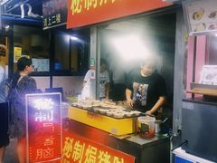 秘制焗猪脑-江大后街