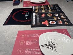 -一绪に寿喜烧(夫子庙水游城店)